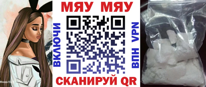 Купить наркоту Смоленск Галлюциногенные грибы СК Гашиш Марихуана ТГК АМФ