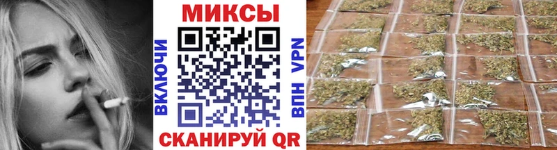 БУТИРАТ оксана  Смоленск 