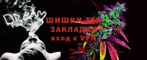 а пвп мука Абдулино