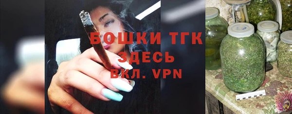 а пвп мука Абдулино