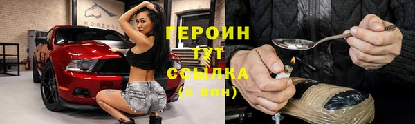 а пвп мука Абдулино