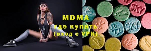 героин Няндома