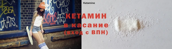 а пвп мука Абдулино