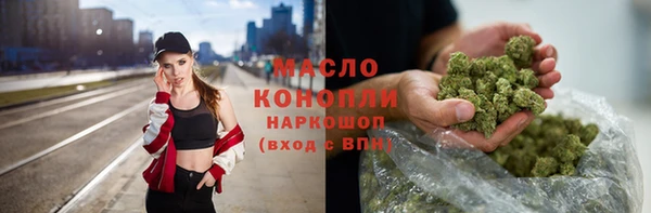 PSILOCYBIN Абаза