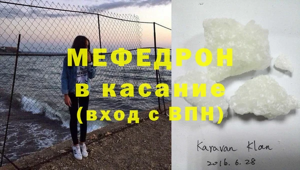 PSILOCYBIN Абаза
