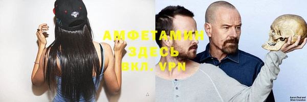 а пвп мука Абдулино