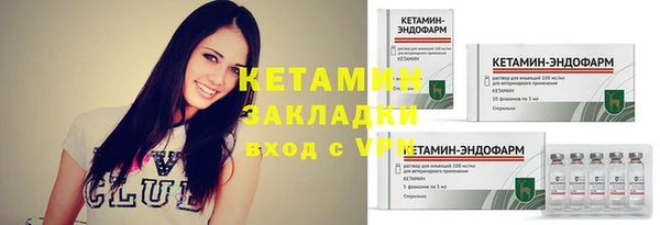 героин Няндома