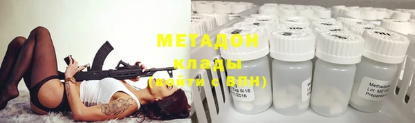 а пвп мука Абдулино