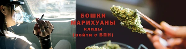 MESCALINE Абинск