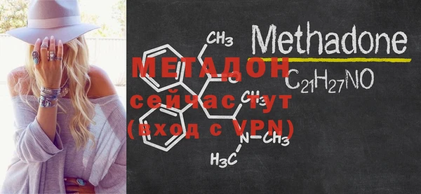 PSILOCYBIN Абаза