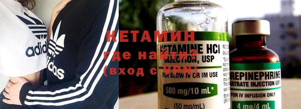 PSILOCYBIN Абаза