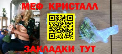 apvp Тара