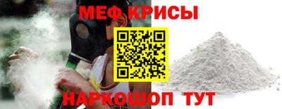 шишки Старая Купавна