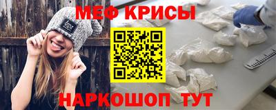 каннабис Тверь