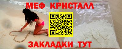 спиды Среднеуральск