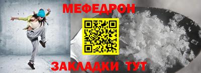 шишки Старая Купавна