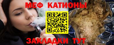 спиды Среднеуральск
