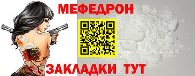 шишки Старая Купавна