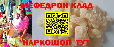 спиды Среднеуральск