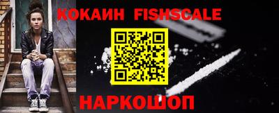 спиды Среднеуральск