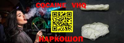 спиды Среднеуральск