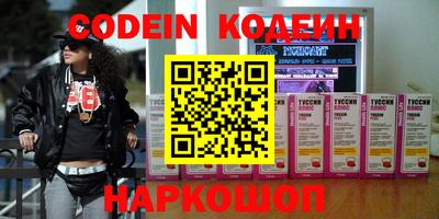 каннабис Тверь