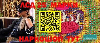 спиды Среднеуральск