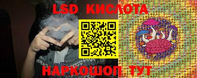 шишки Старая Купавна