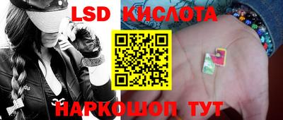 спиды Среднеуральск