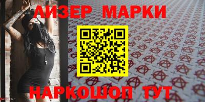 мдпв Татарск