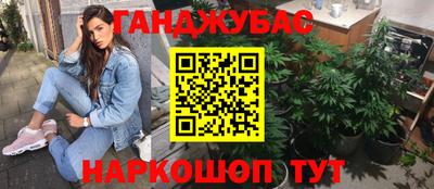 спиды Среднеуральск