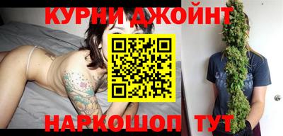 мет Ставрополь