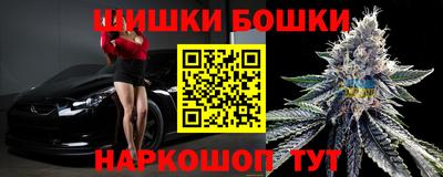 мет Ставрополь