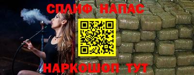 apvp Тара