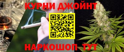 мет Ставрополь