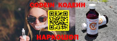 спиды Среднеуральск
