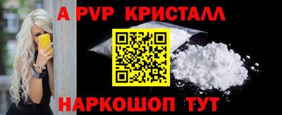 спиды Среднеуральск