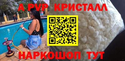 спиды Среднеуральск