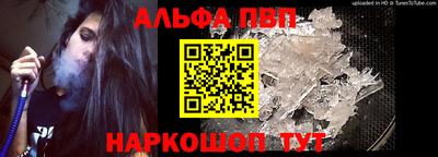 спиды Среднеуральск
