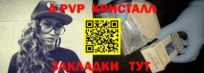 каннабис Тверь