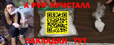 спиды Среднеуральск