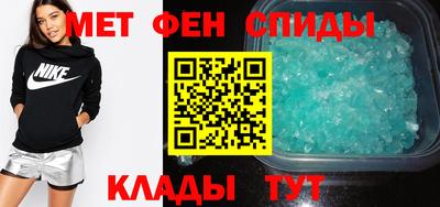 мдпв Татарск