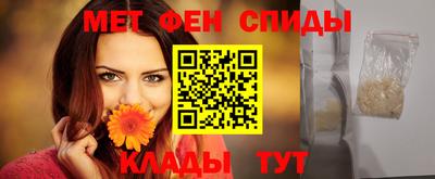 спиды Среднеуральск