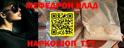 спиды Среднеуральск