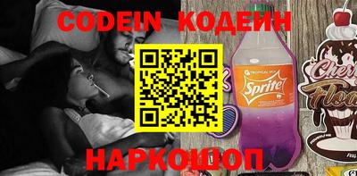 мет Ставрополь