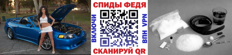 МЕТАМФЕТАМИН кристалл  Смоленск 