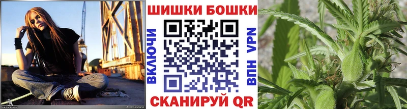 цена наркотик  Смоленск  МАРИХУАНА Ganja 